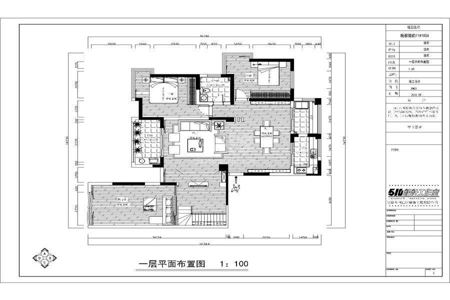 皖都徽韵-210平-北欧风格