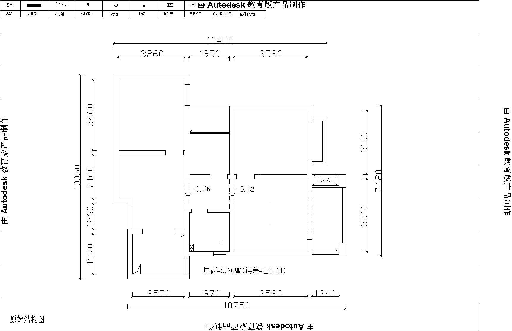 蓝鼎小区