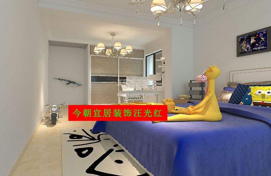 和昌中央城邦96平简约风格