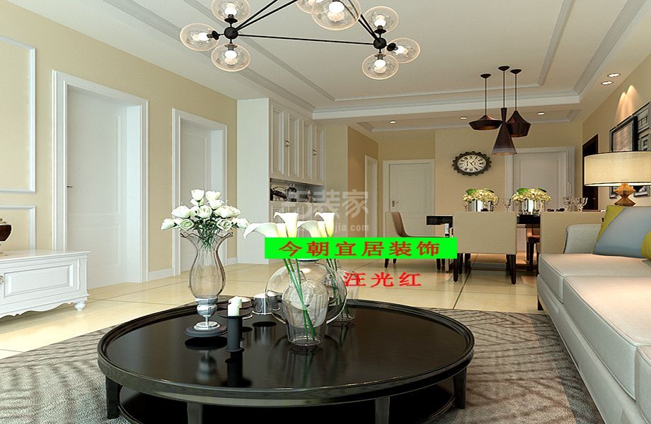 -琥珀五环城106简约