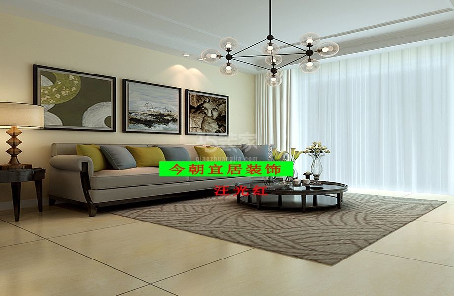 -琥珀五环城106简约